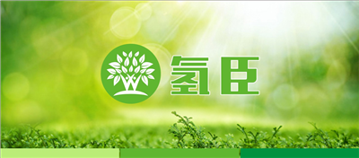 氢气让我的顽固过敏性鼻炎消失